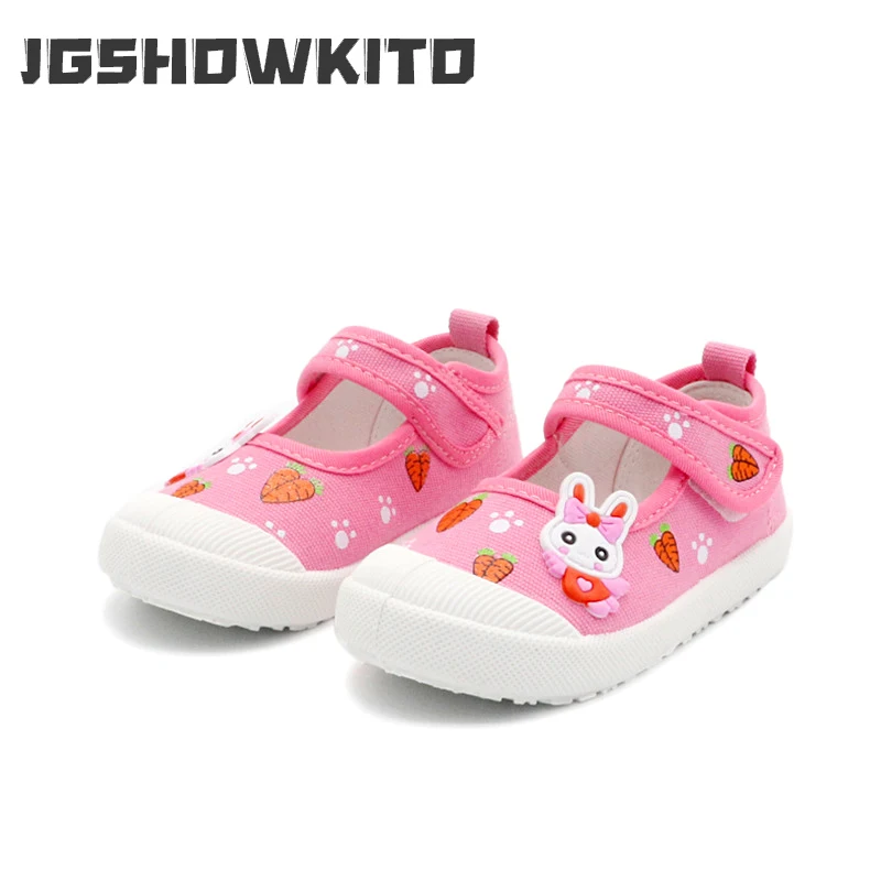 Cotton Candy Cone - Jshowkito meninas sapatos de lona sapatos